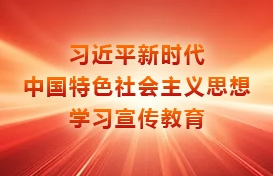 中国·v7777威尼斯(股份)有限公司-官方网站